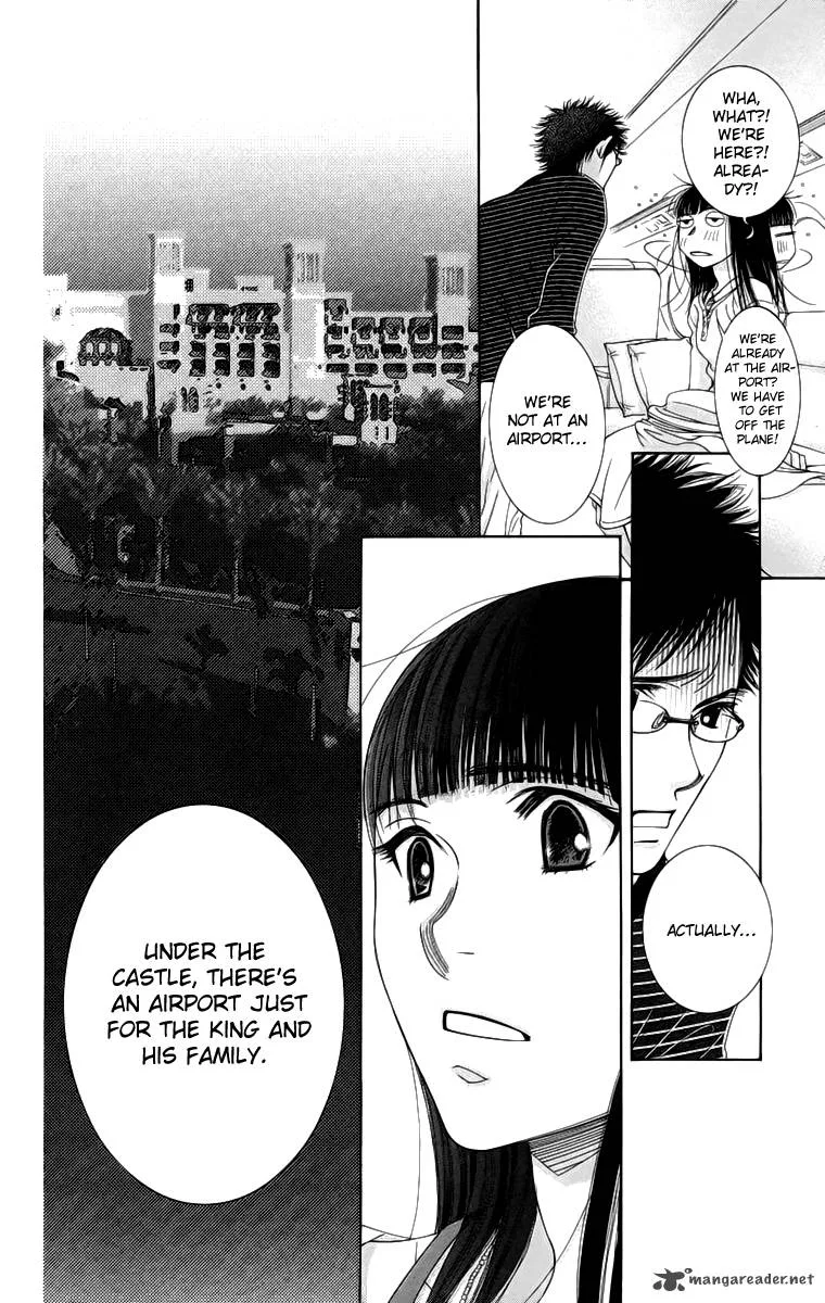 Oujisama no Kanojo Chapter 4 page 25