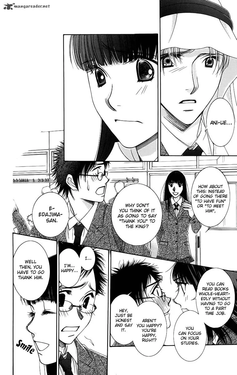 Oujisama no Kanojo Chapter 4 page 13