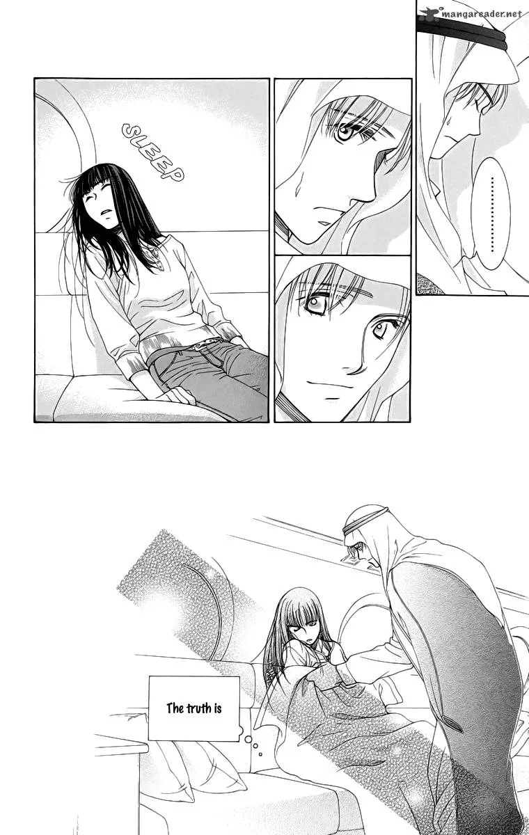 Oujisama no Kanojo Chapter 4 page 23