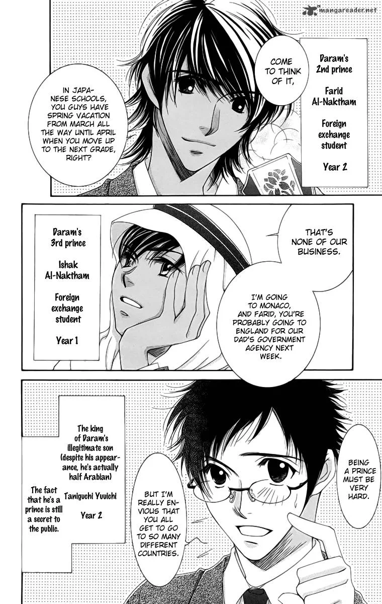 Oujisama no Kanojo Chapter 4 page 9