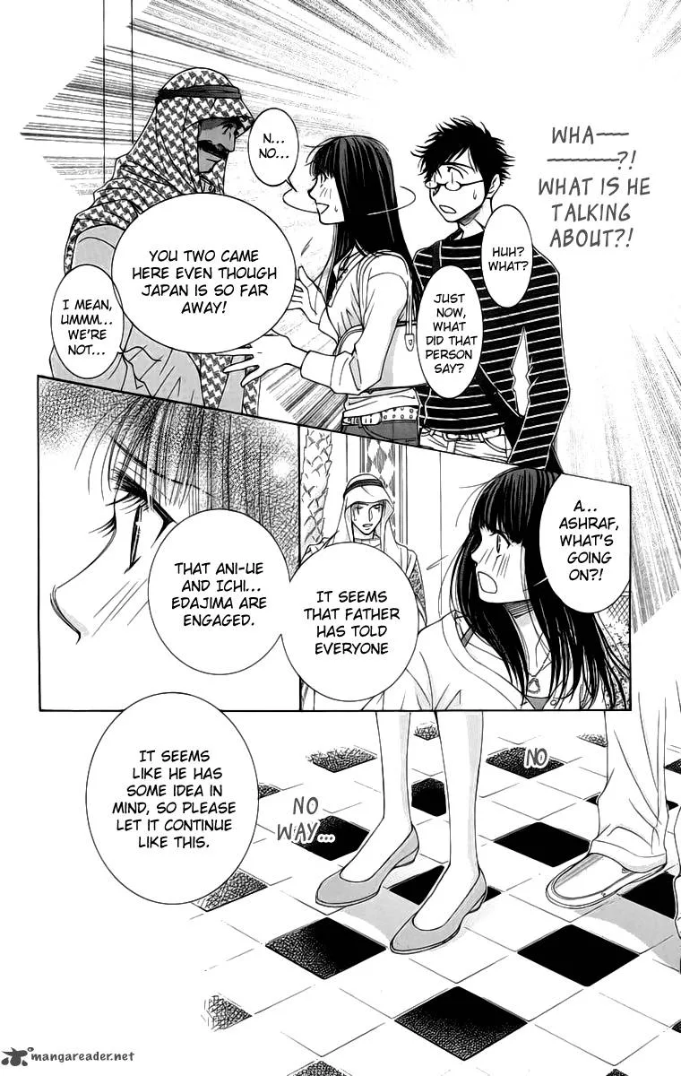 Oujisama no Kanojo Chapter 4 page 35