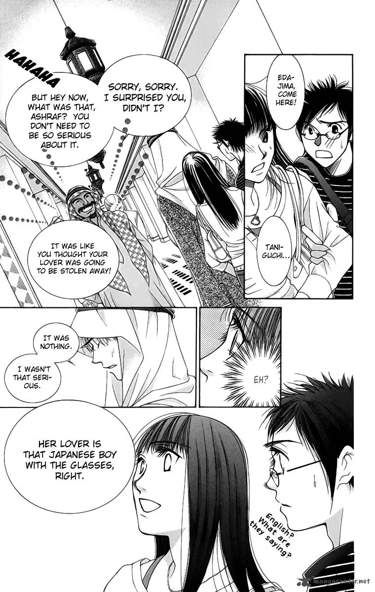 Oujisama no Kanojo Chapter 4 page 34