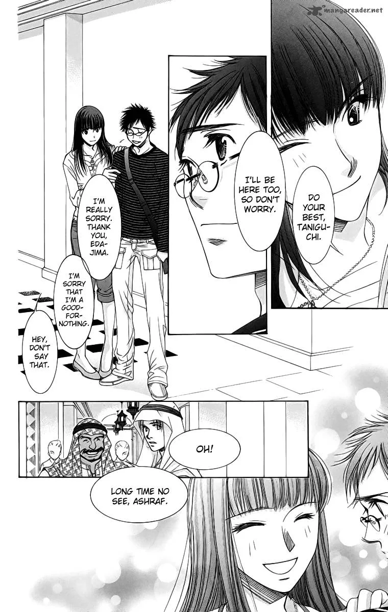 Oujisama no Kanojo Chapter 4 page 29