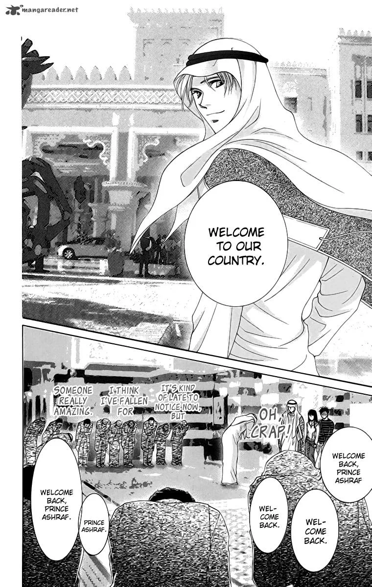 Oujisama no Kanojo Chapter 4 page 27
