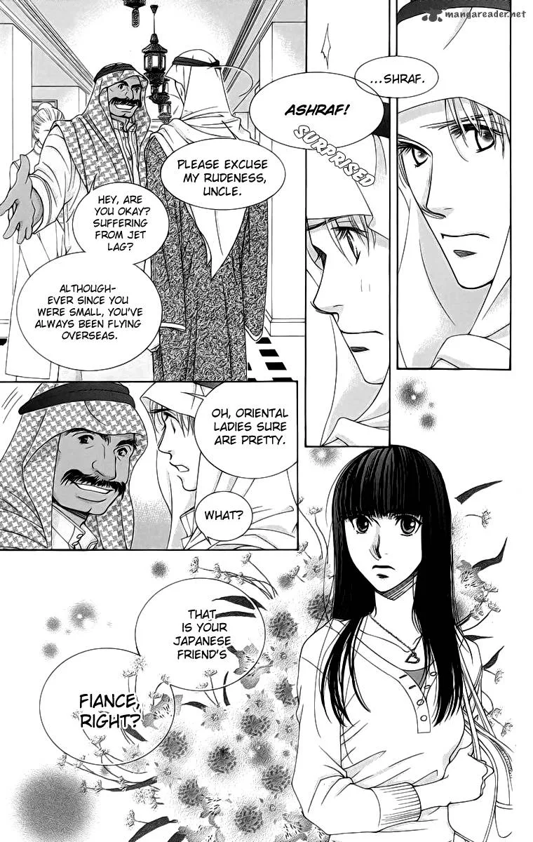 Oujisama no Kanojo Chapter 4 page 30