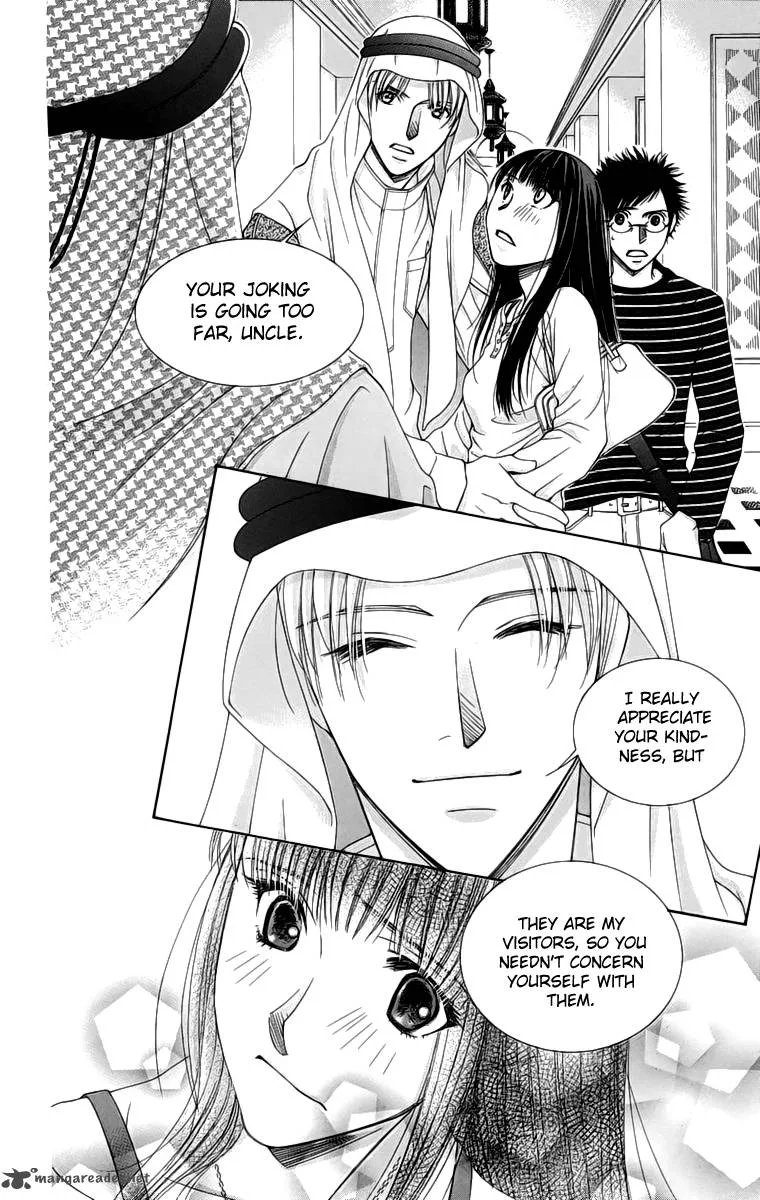Oujisama no Kanojo Chapter 4 page 33