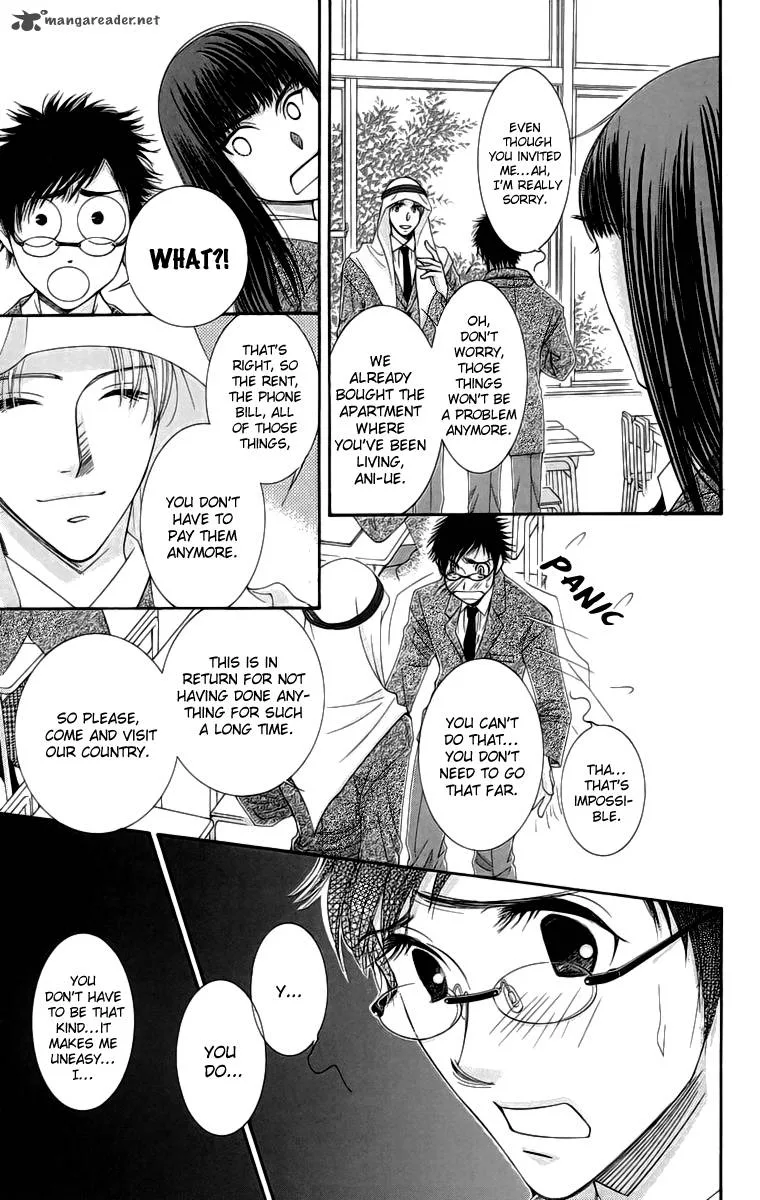 Oujisama no Kanojo Chapter 4 page 12