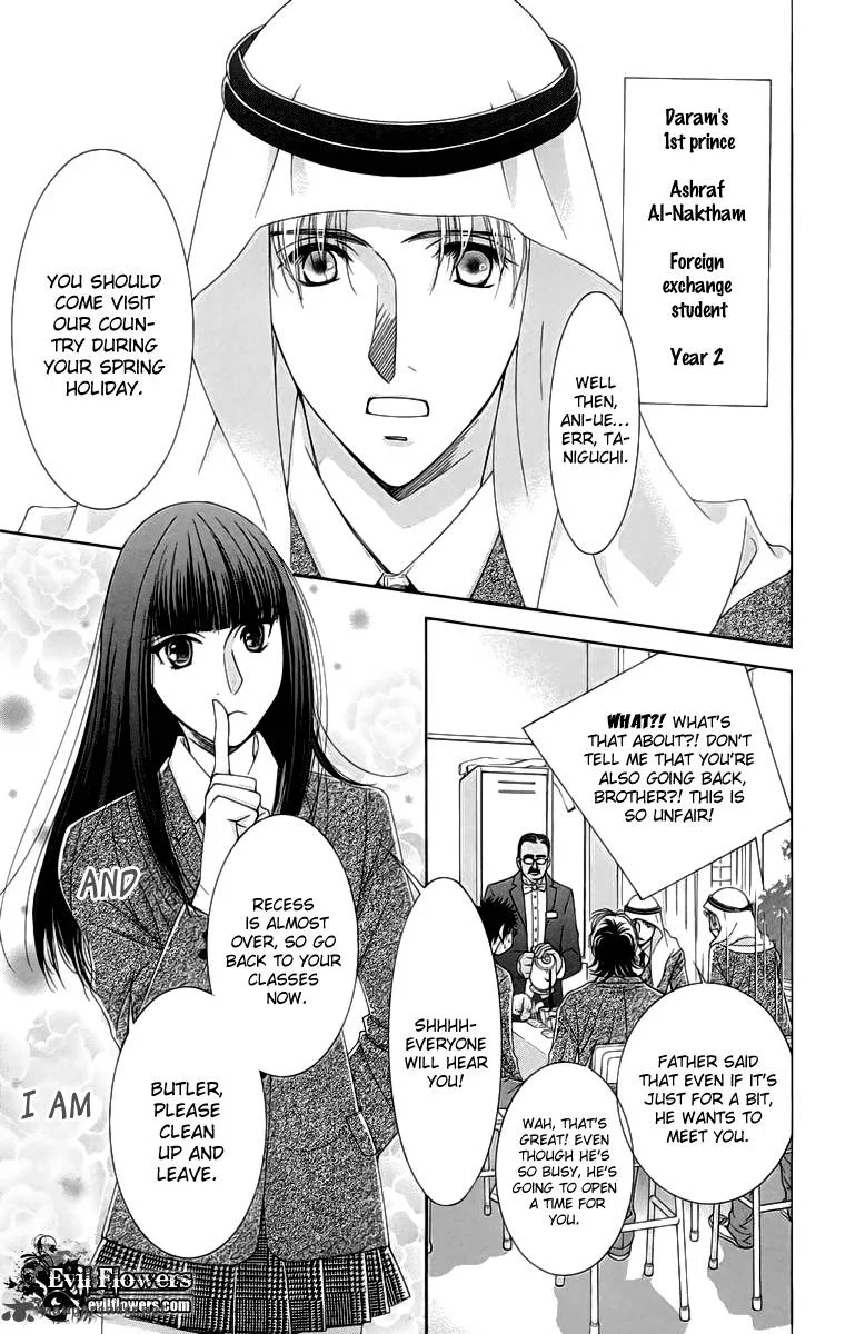 Oujisama no Kanojo Chapter 4 page 10