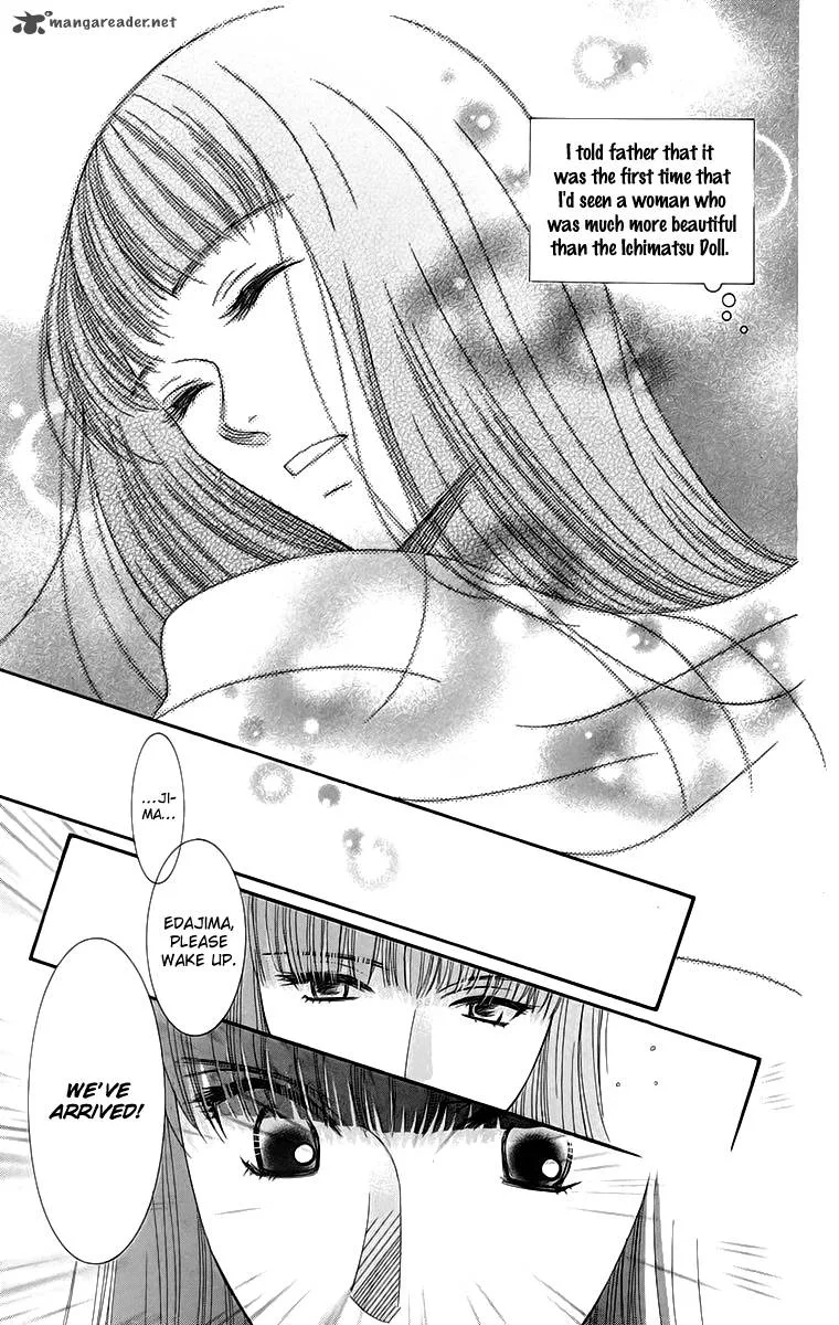 Oujisama no Kanojo Chapter 4 page 24