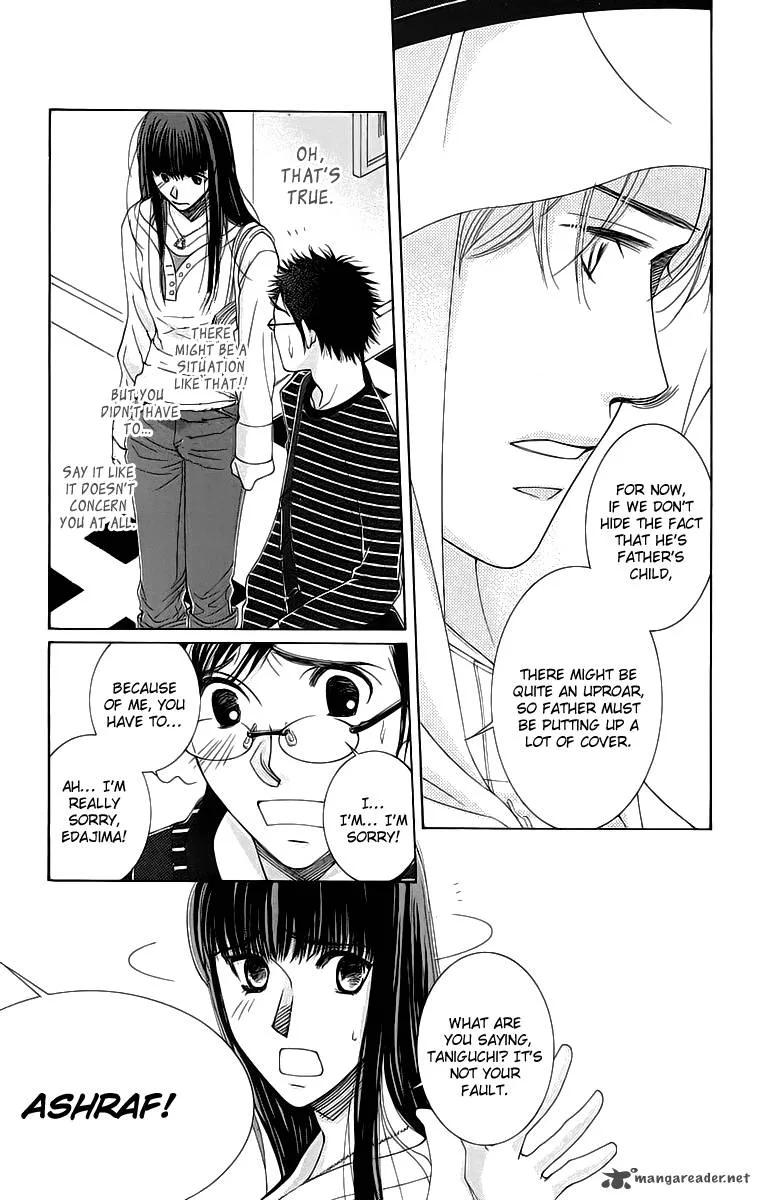 Oujisama no Kanojo Chapter 4 page 36