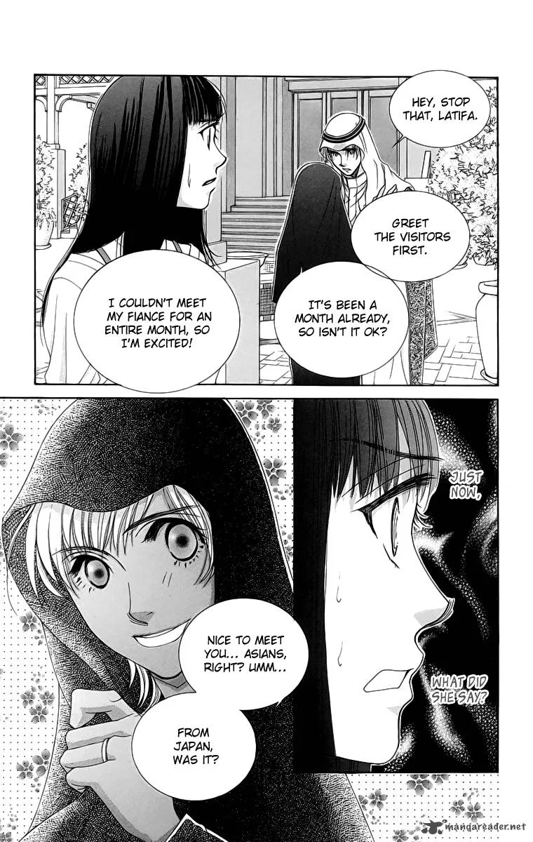 Oujisama no Kanojo Chapter 4 page 38