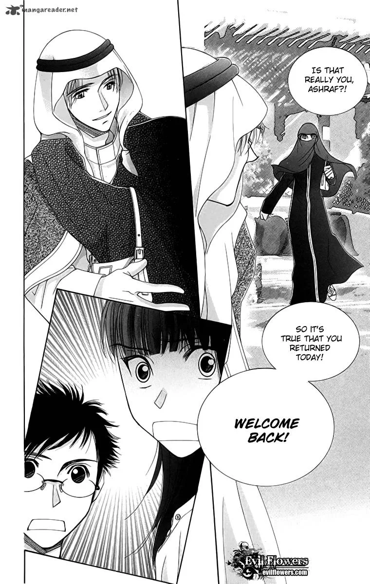 Oujisama no Kanojo Chapter 4 page 37