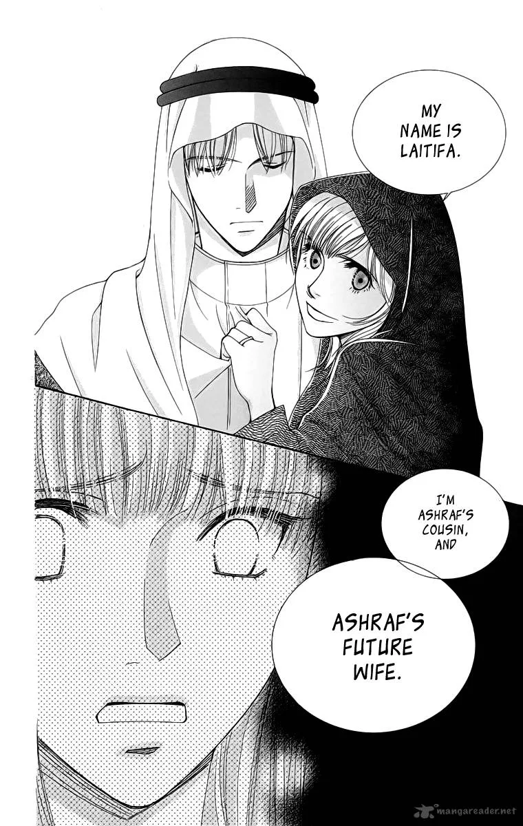Oujisama no Kanojo Chapter 4 page 39