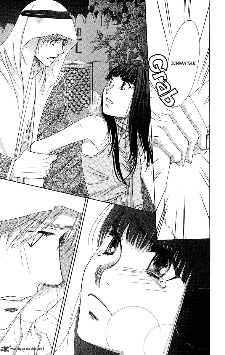 Oujisama no Kanojo Chapter 5 page 28