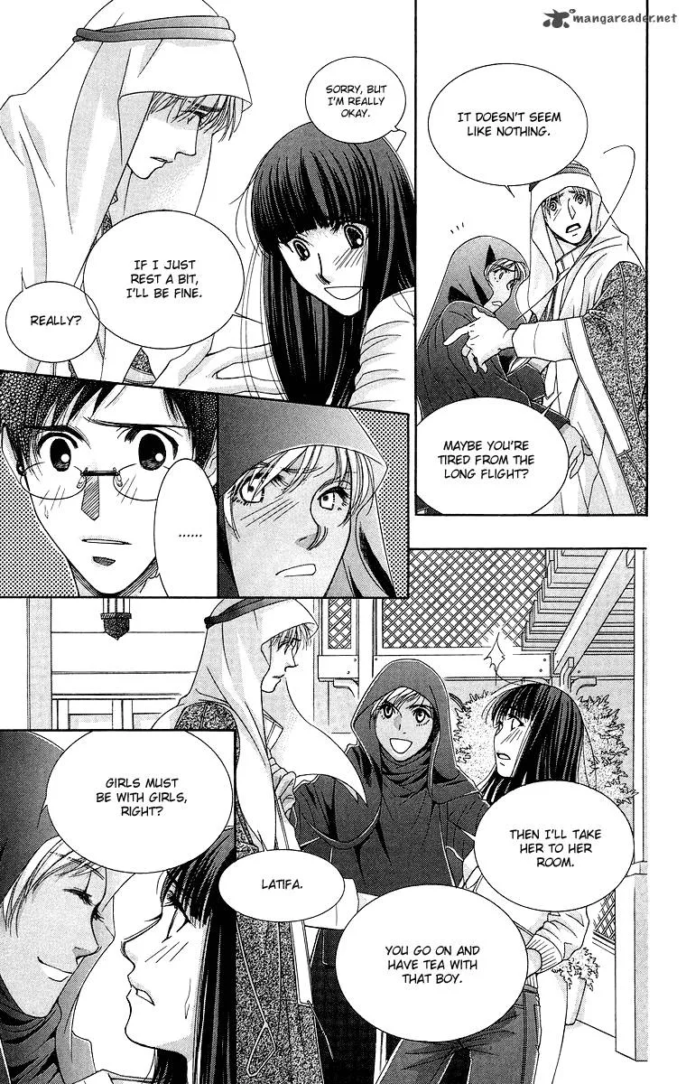 Oujisama no Kanojo Chapter 5 page 8