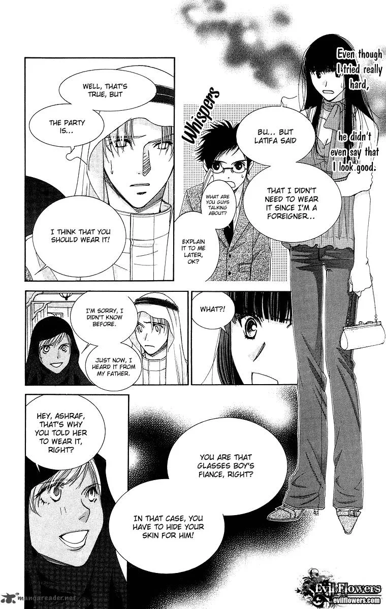 Oujisama no Kanojo Chapter 5 page 19