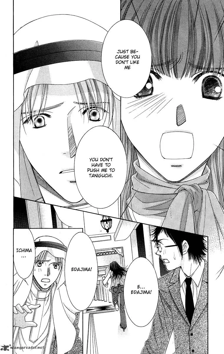 Oujisama no Kanojo Chapter 5 page 21