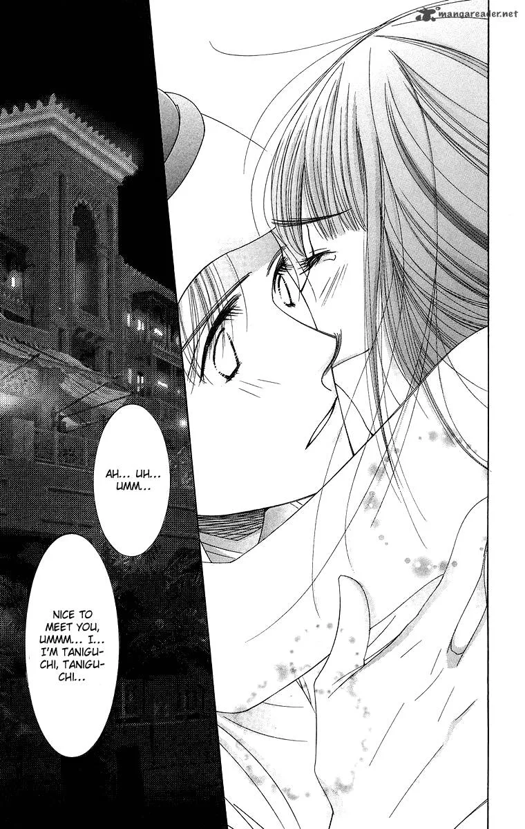 Oujisama no Kanojo Chapter 5 page 34