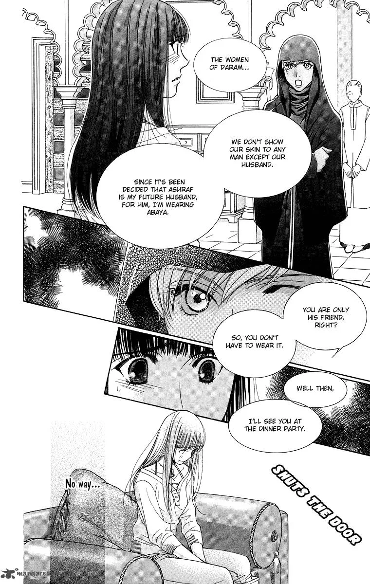 Oujisama no Kanojo Chapter 5 page 13