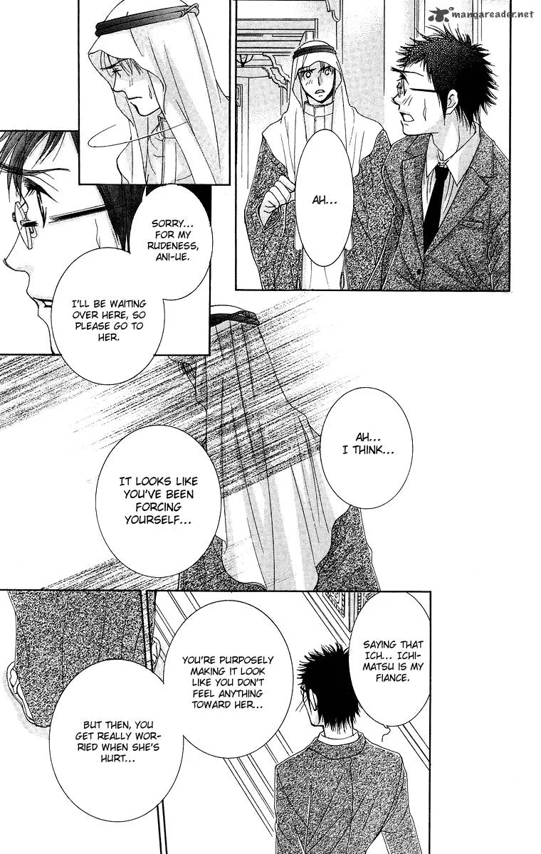 Oujisama no Kanojo Chapter 5 page 22