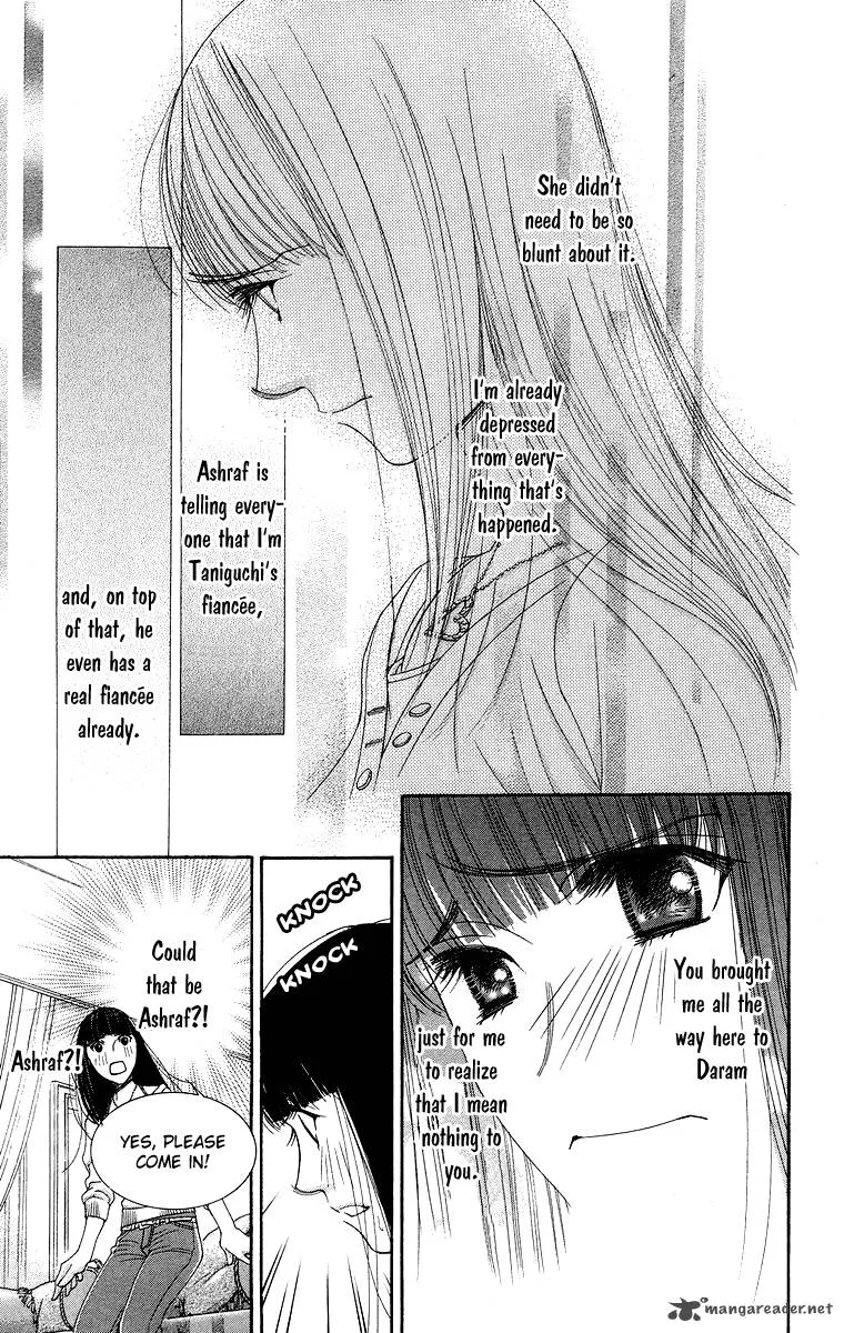 Oujisama no Kanojo Chapter 5 page 14