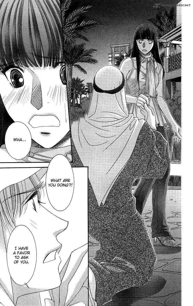 Oujisama no Kanojo Chapter 5 page 30