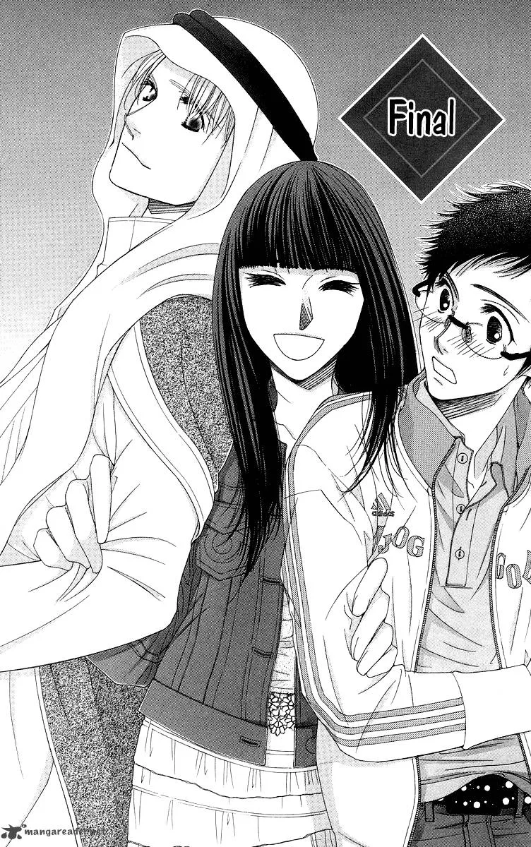 Oujisama no Kanojo Chapter 5 page 4