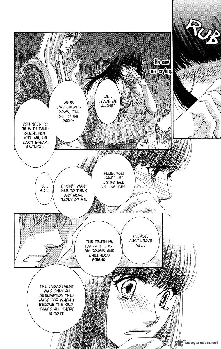 Oujisama no Kanojo Chapter 5 page 29