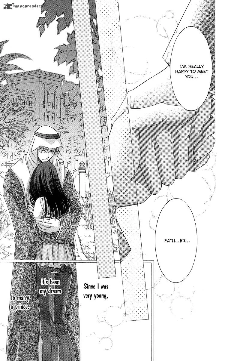 Oujisama no Kanojo Chapter 5 page 36