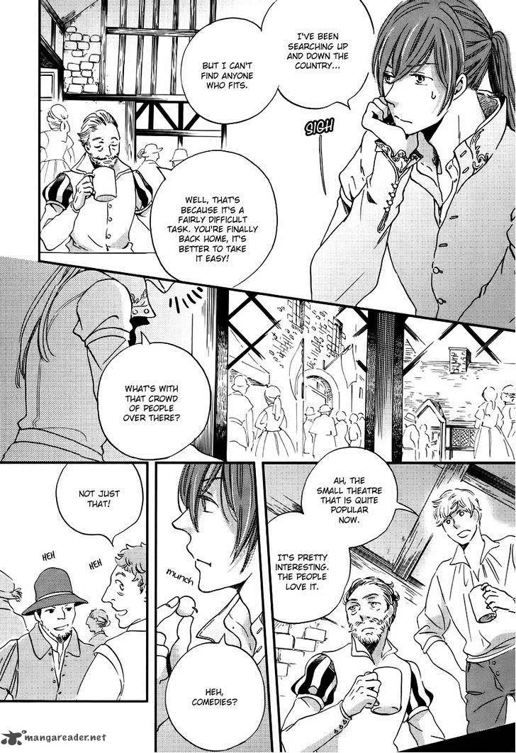Oukoku no Ko Chapter 1 page 24