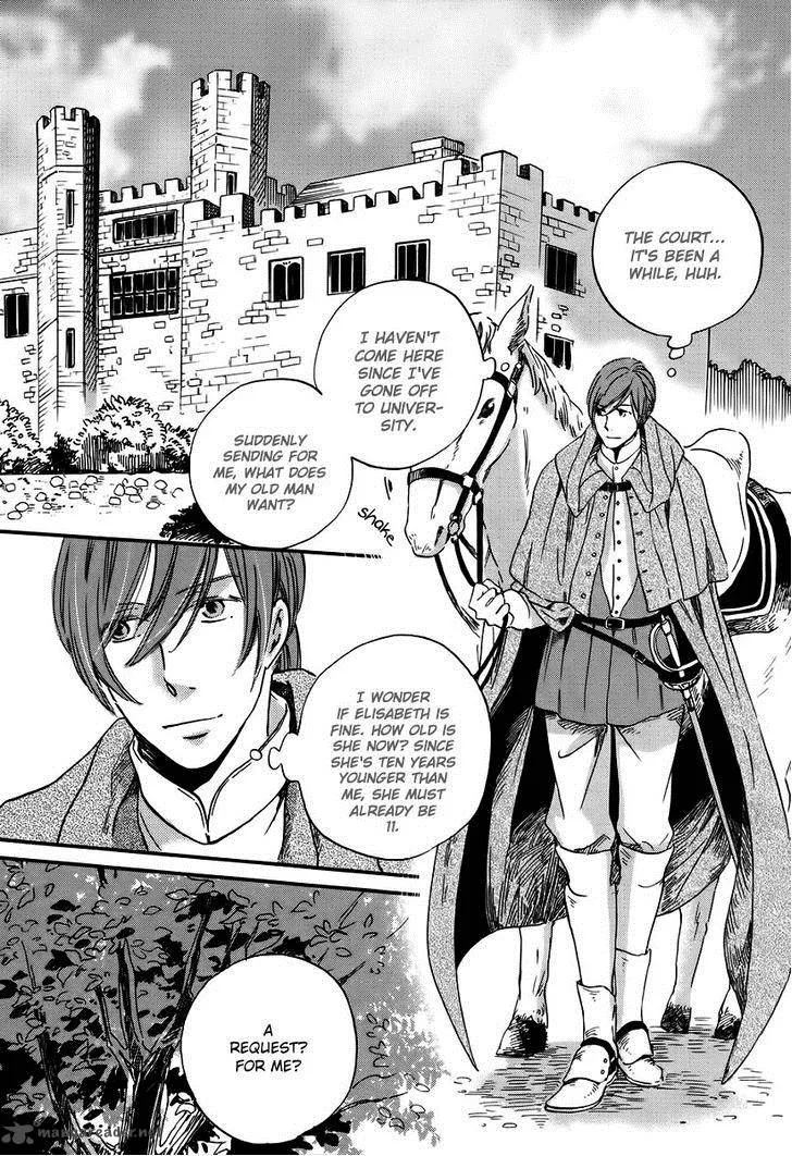 Oukoku no Ko Chapter 1 page 15