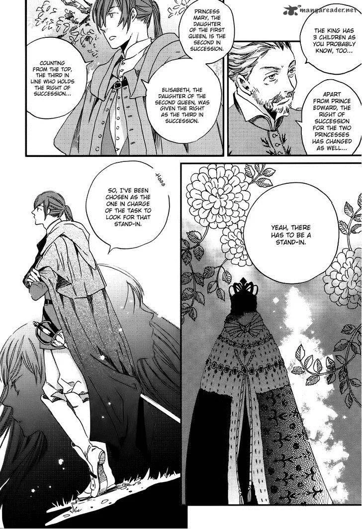 Oukoku no Ko Chapter 1 page 18