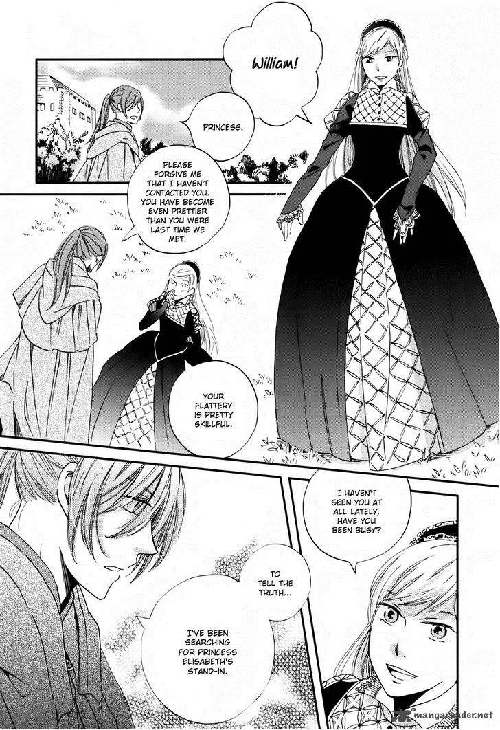Oukoku no Ko Chapter 1 page 32