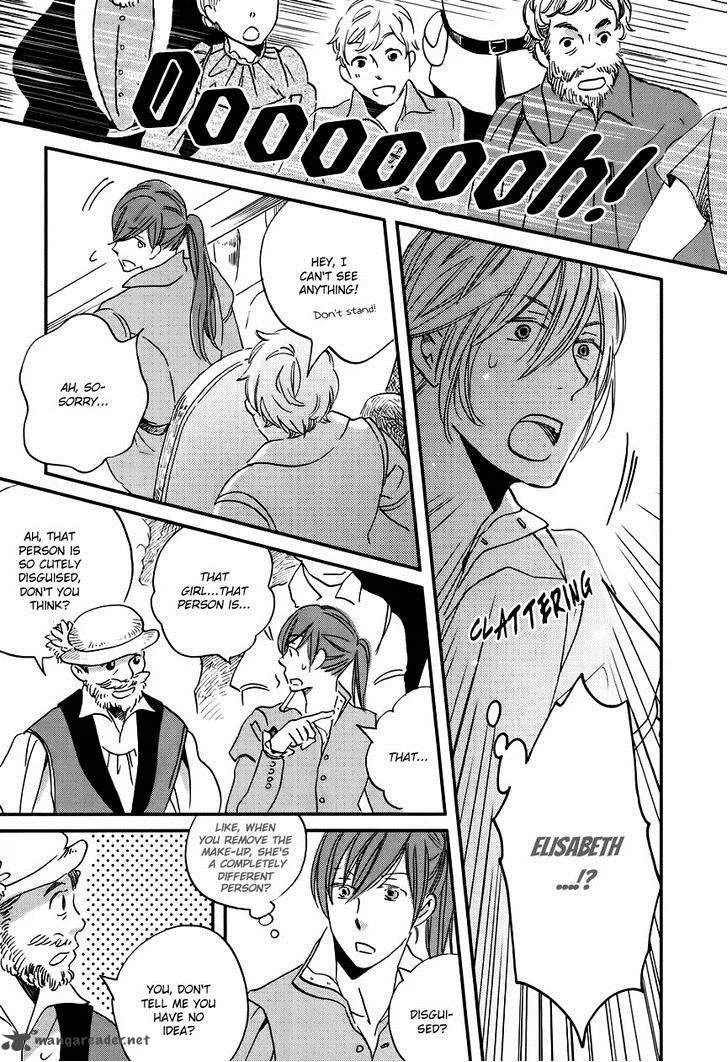 Oukoku no Ko Chapter 1 page 27