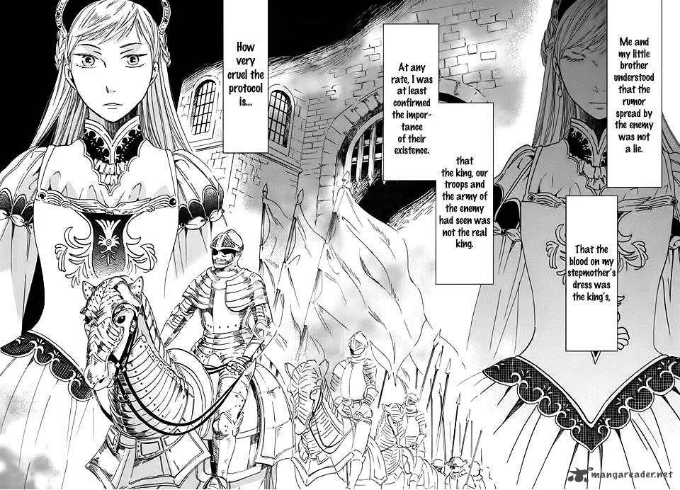 Oukoku no Ko Chapter 1 page 14