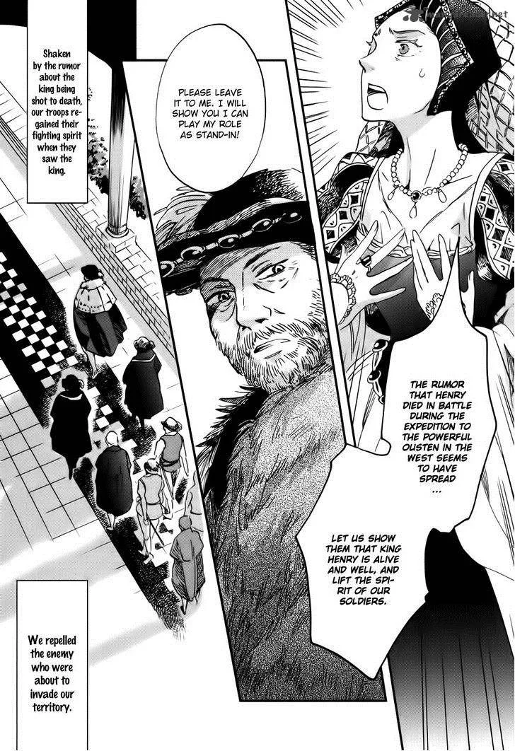 Oukoku no Ko Chapter 1 page 13