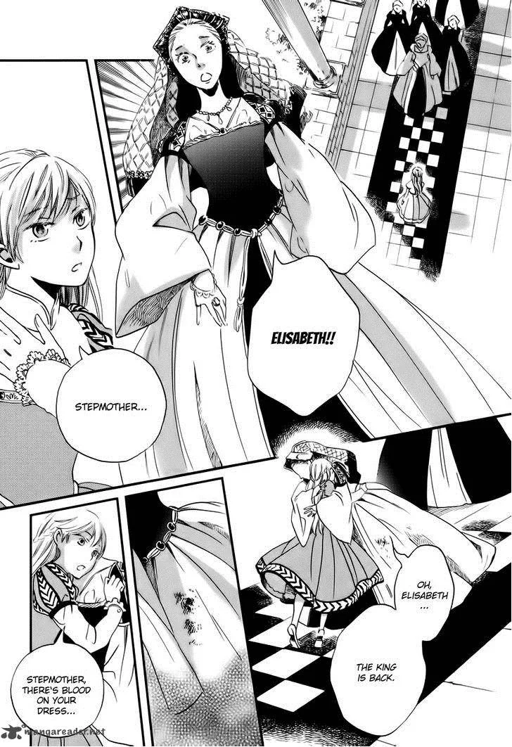 Oukoku no Ko Chapter 1 page 11