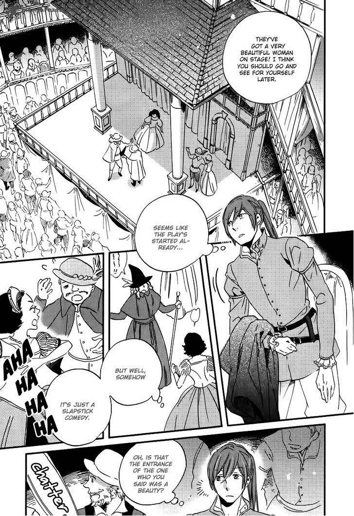 Oukoku no Ko Chapter 1 page 25