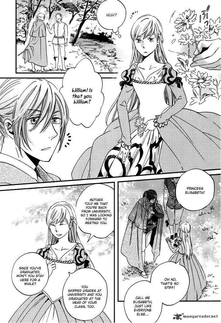 Oukoku no Ko Chapter 1 page 20