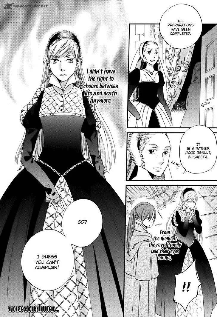Oukoku no Ko Chapter 1 page 40