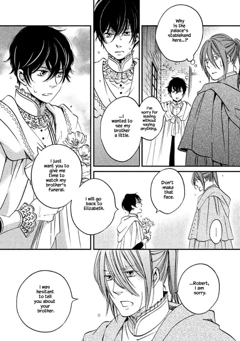 Oukoku no Ko Chapter 10.1 page 5