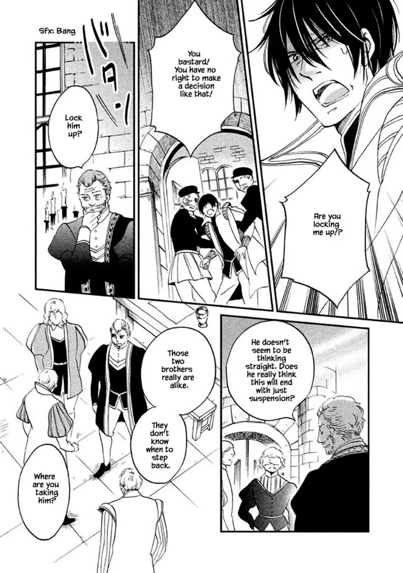 Oukoku no Ko Chapter 10.1 page 11