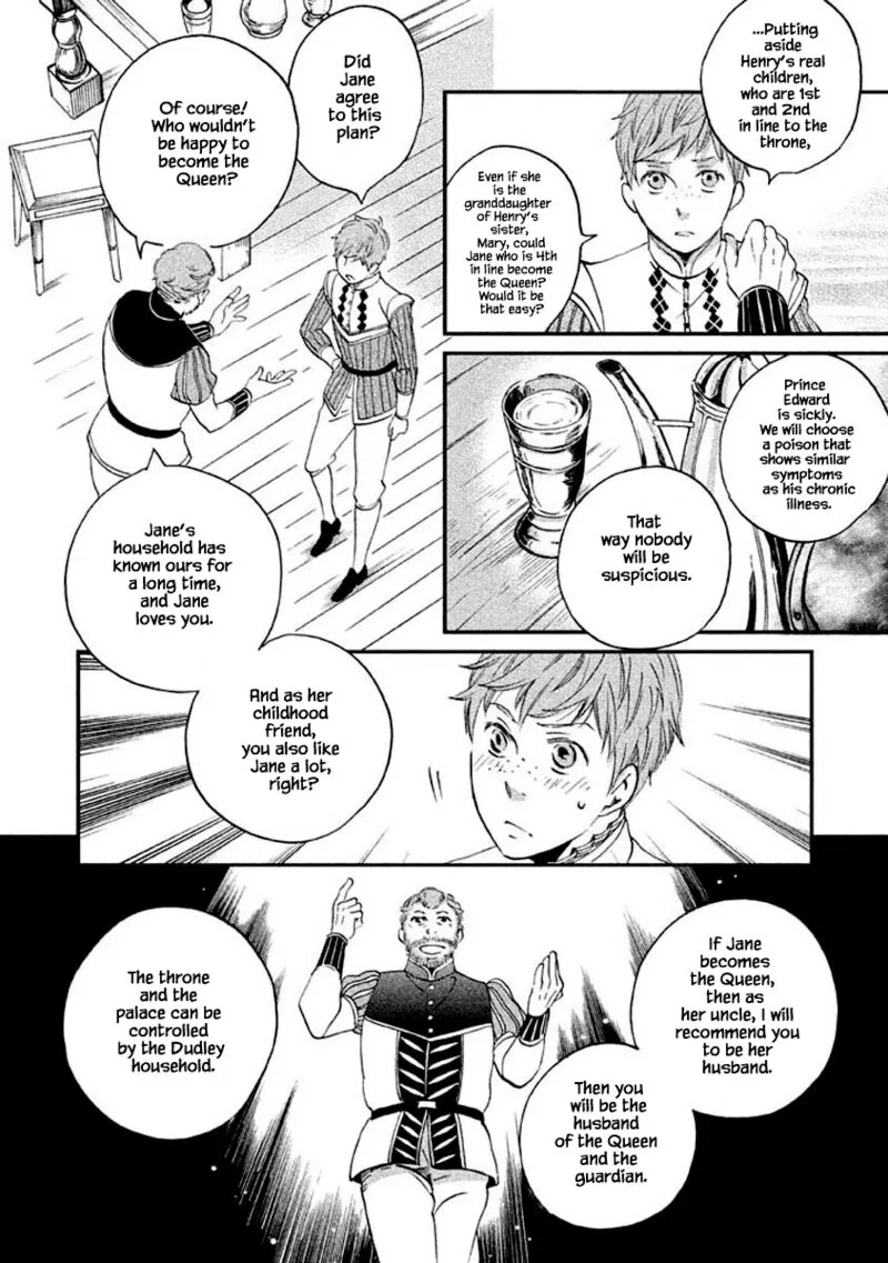 Oukoku no Ko Chapter 10.1 page 29