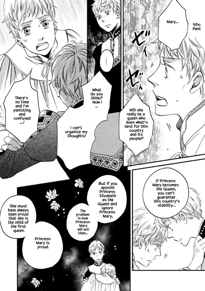 Oukoku no Ko Chapter 10.1 page 23