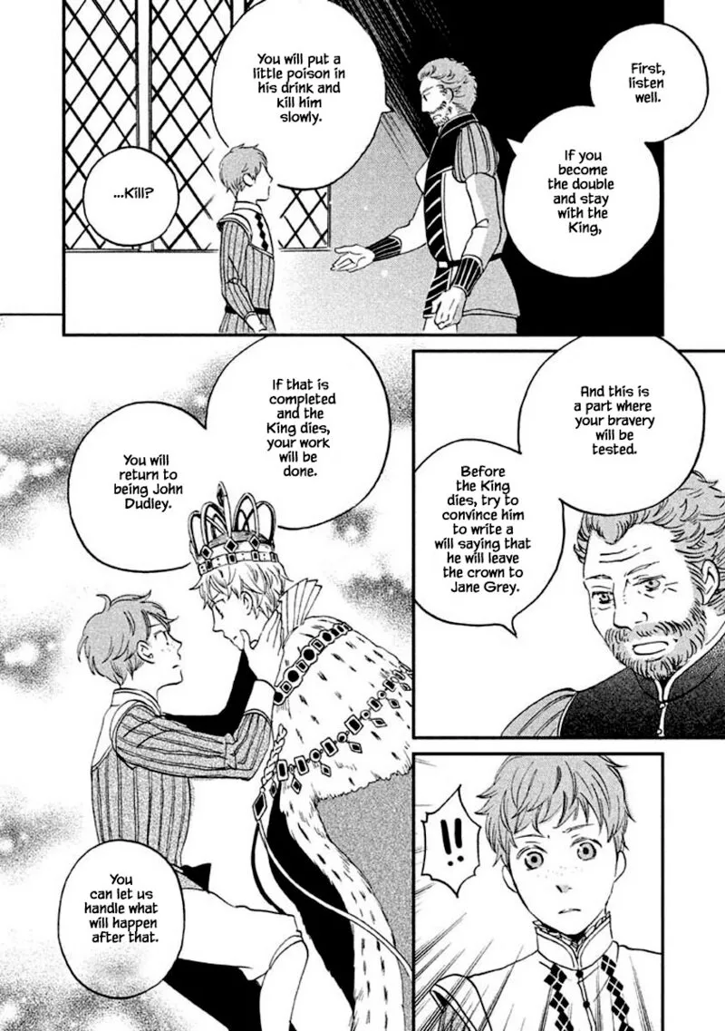Oukoku no Ko Chapter 10.1 page 27
