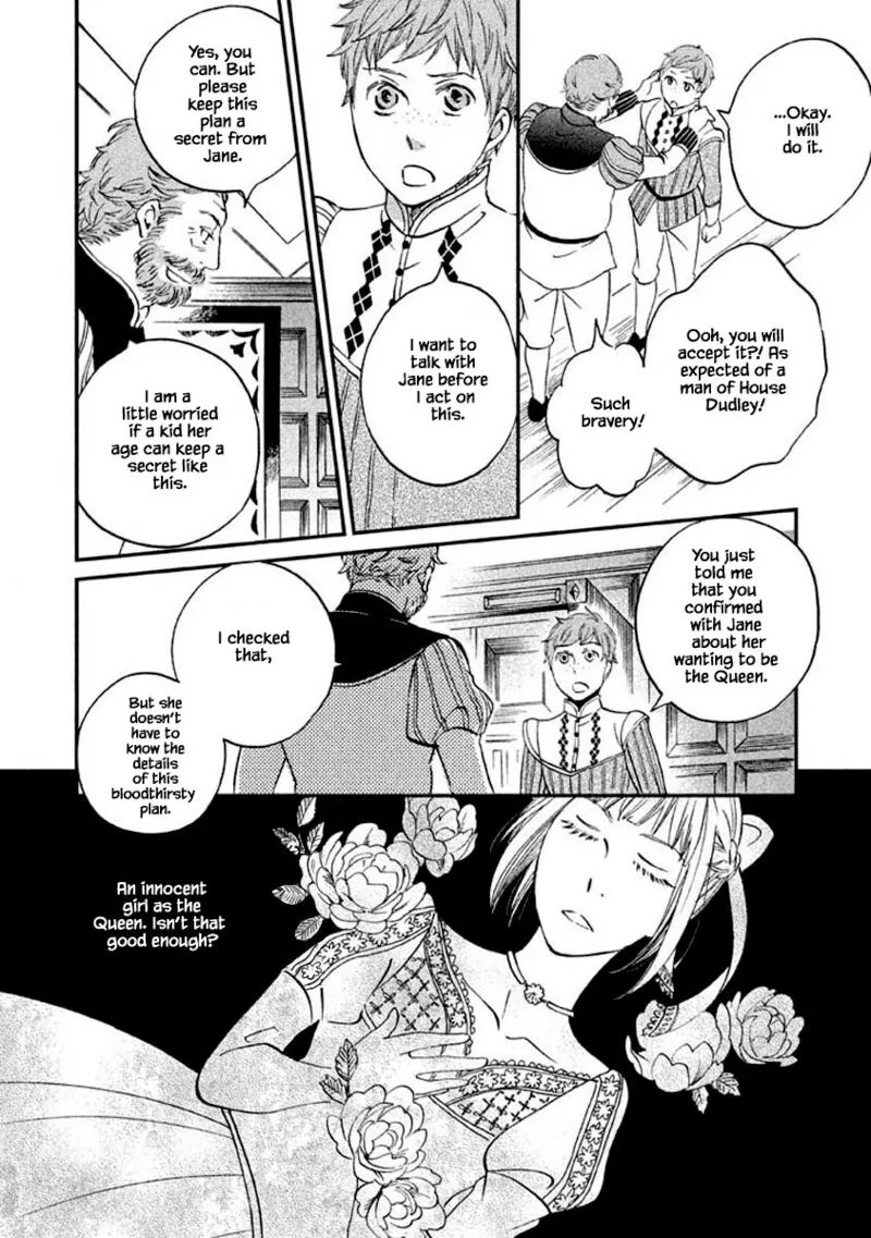 Oukoku no Ko Chapter 10.1 page 31