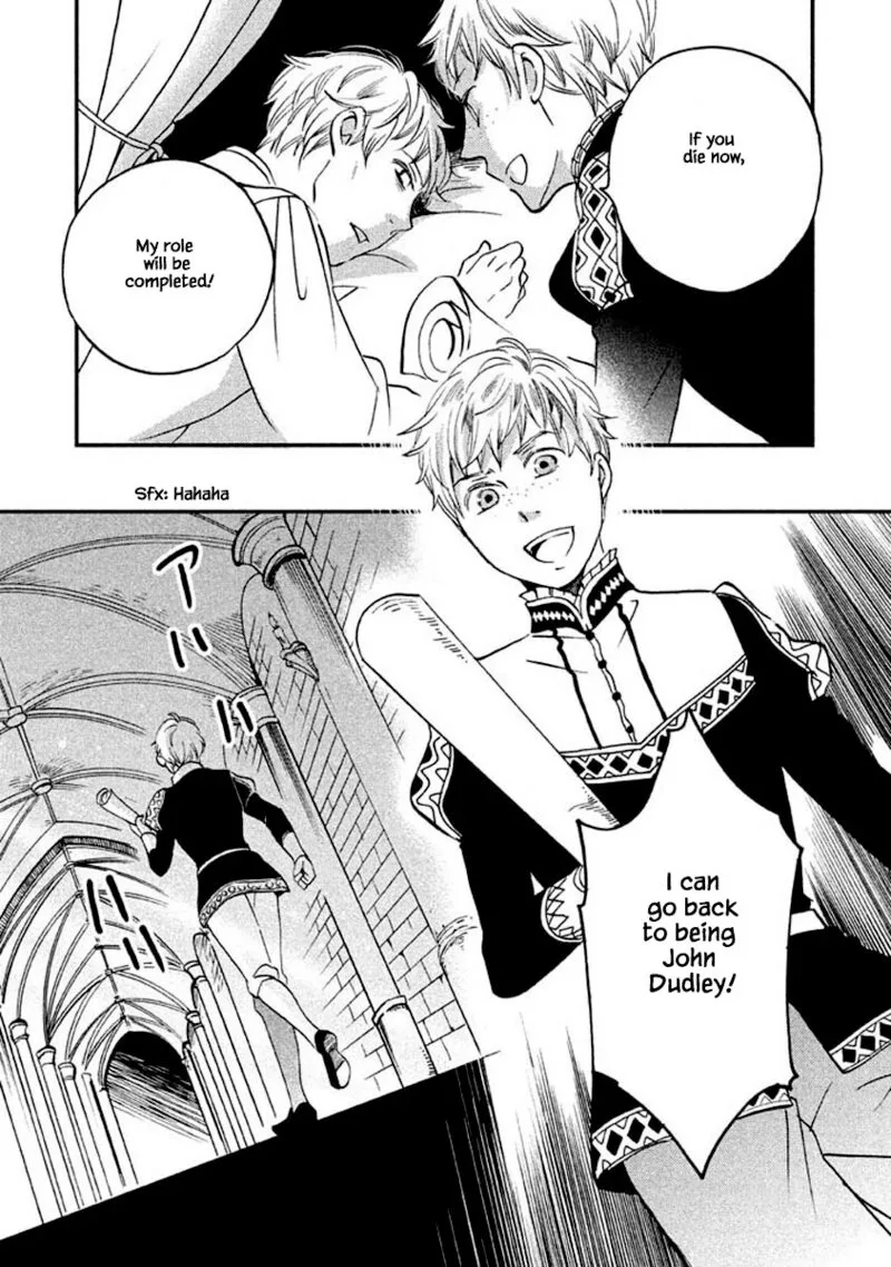 Oukoku no Ko Chapter 10.2 page 4