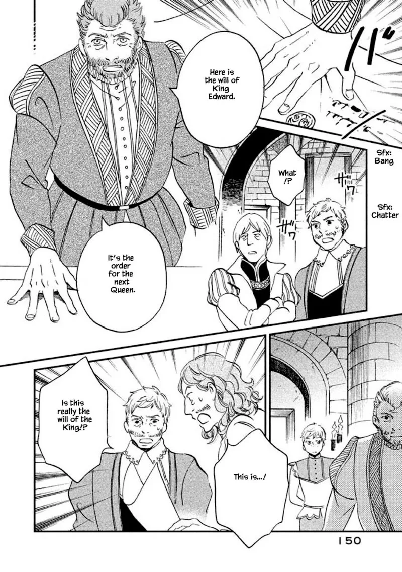 Oukoku no Ko Chapter 10.2 page 16