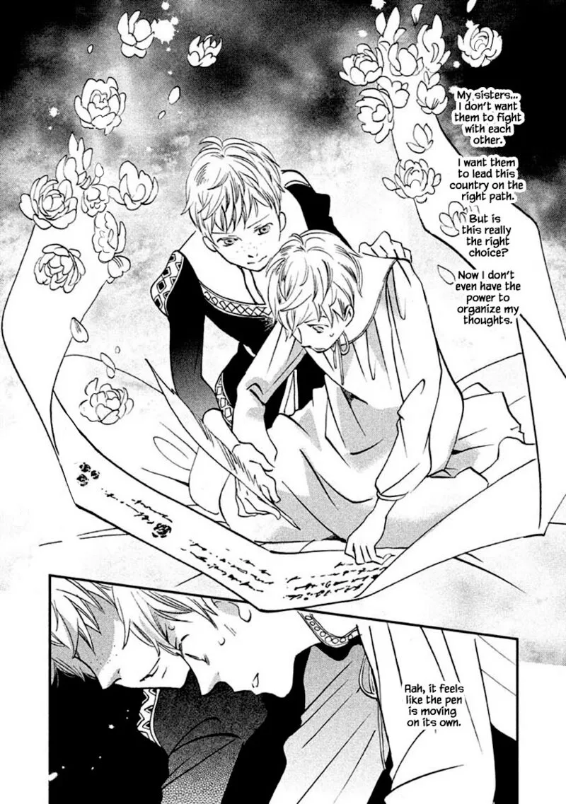 Oukoku no Ko Chapter 10.2 page 2