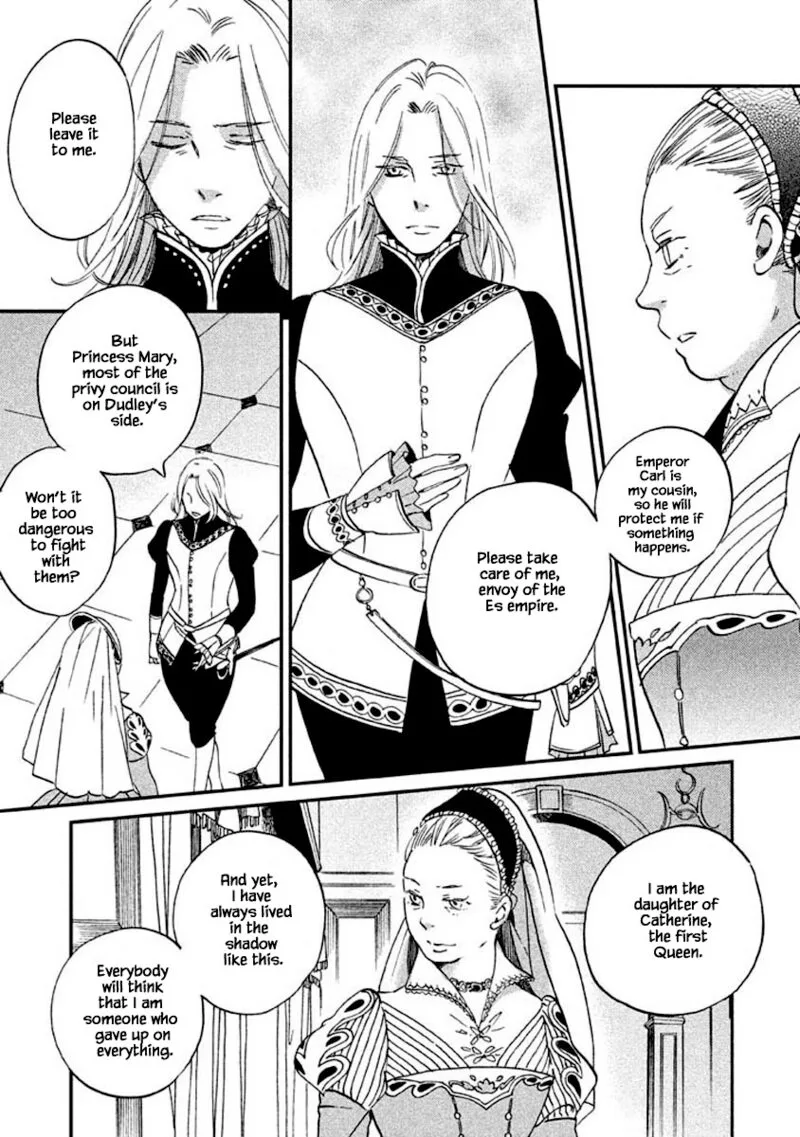 Oukoku no Ko Chapter 11.1 page 9